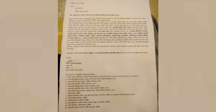 হানিফের আসনে নির্বাচন স্থগিত চান ঈগলের তণু