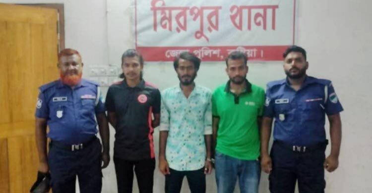 ‘চড়ের বদলা নিতে’ জাসদ কর্মী হত্যা, ছাত্রদল নেতাসহ আটক ৩