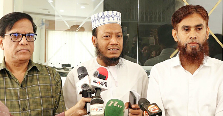 তিন দিনে মেডিকেল কলেজের জন্য ৫০ কোটি টাকার অফার পেয়েছেন আমির হামজা