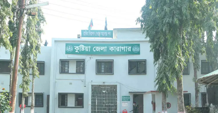 কারাগারে ধর্ষণ মামলায় যাবজ্জীবন সাজাপ্রাপ্ত কয়েদির মৃত্যু