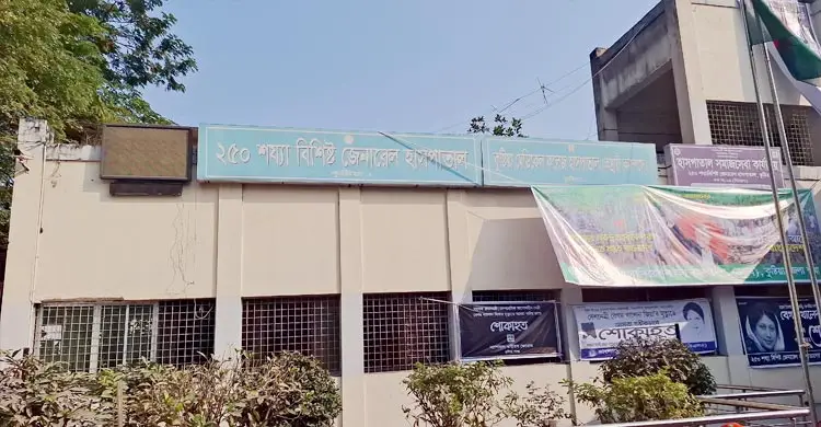 জলাতঙ্ক ভ্যাকসিনের জন্য জেলায় জেলায় ছুটছেন কুষ্টিয়ার রোগীরা