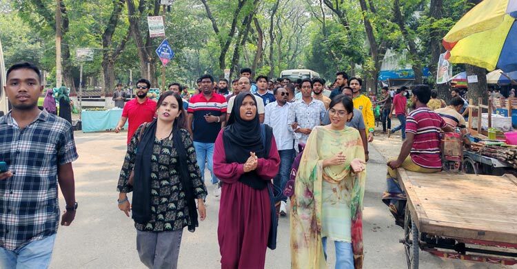 শিবিরের গুমের নাটকের প্রতিবাদে ইবিতে ছাত্রদলের বিক্ষোভ