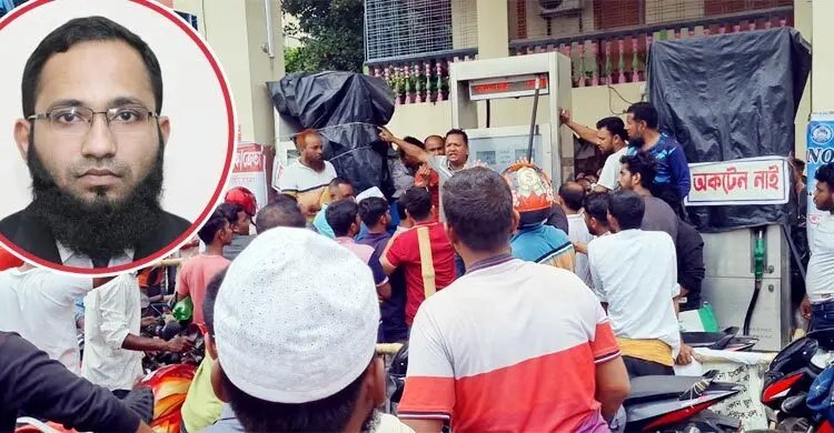 লাইনে তেল নেওয়াকে কেন্দ্র করে দ্বন্দ্ব, ৪ ঘণ্টা বিদ্যুৎহীন মিরপুর