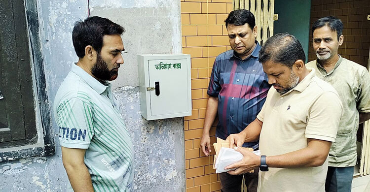 কুষ্টিয়া প্রেস ক্লাবে বিএনপির অভিযোগ বাক্সে দখলবাজিসহ নানা অভিযোগ