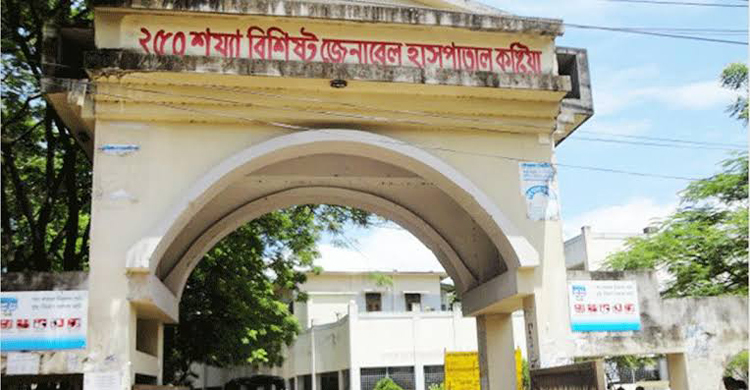 কুষ্টিয়ায় ঈদের পর বেড়েছে ডেঙ্গু রোগীর সংখ্যা