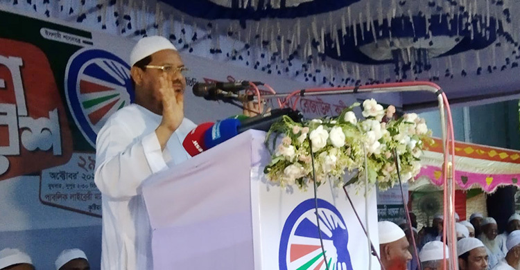 স্বাধীনতার ৫৩ বছরেও ন্যায়বিচার প্রতিষ্ঠা হয়নি: মুফতি রেজাউল করিম