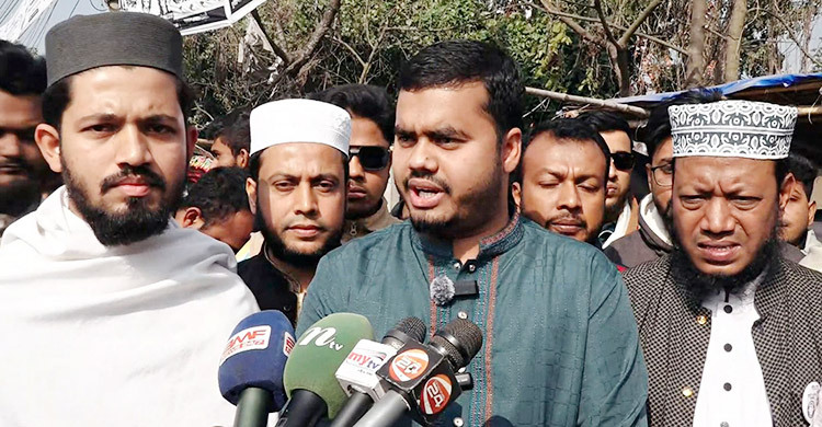 আমির হামজা নির্বাচিত হলে চাঁদাবাজি-মাদকের কবর রচিত হবে: চাকসু ভিপি