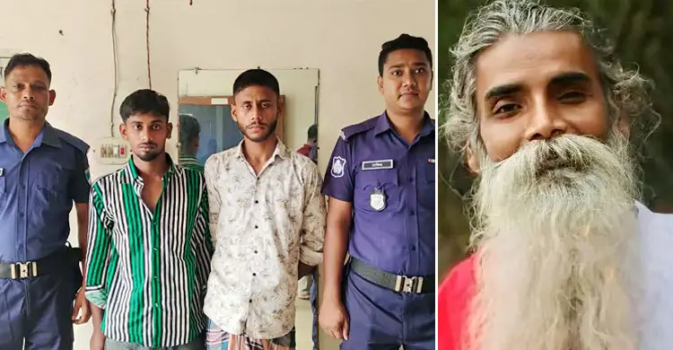 কুষ্টিয়ায় পীর শামীম হত্যার দুই সপ্তাহ পর দুজনকে গ্রেফতার