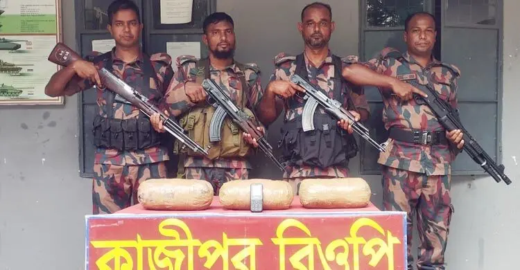 কুষ্টিয়া সীমান্তে বিজিবির অভিযান, গাঁজা-চোরাচালানি পণ্য জব্দ
