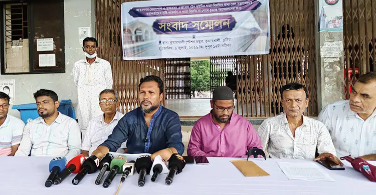 কুমারখালীতে ট্রেনের যাত্রাবিরতি না দিলে রেলস্টেশন অবরোধের হুঁশিয়ারি