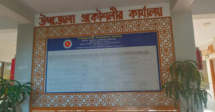 কুষ্টিয়ায় এলজিইডির নারী কর্মী নিয়োগে টাকা লেনদেনের অভিযোগ