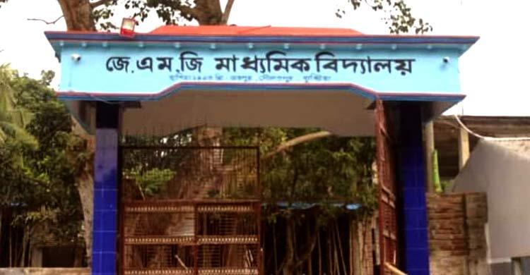 রুটিনের আগেই ব্যবহারিক পরীক্ষা, বিপাকে এসএসসি পরীক্ষার্থীরা