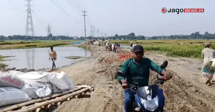 সরকার বদলায়, বদলায় না চরবাসীর ভাগ্য