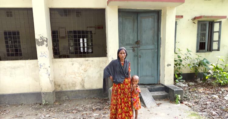 স্বাস্থ্যকেন্দ্রে দেরিতে আসেন চিকিৎসক-কর্মকর্তারা, বাড়ি যান তাড়াতাড়ি