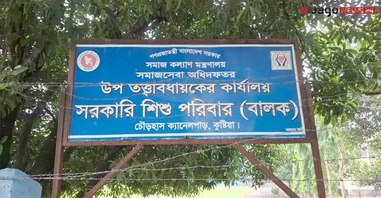 বয়স ১৮, তাই মিলল ‘বিদায়পত্র’
