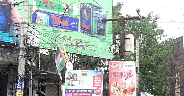 কুষ্টিয়ায় প্রায় দুই বছর ধরে অচল ৬৪ সিসিটিভি ক্যামেরা 