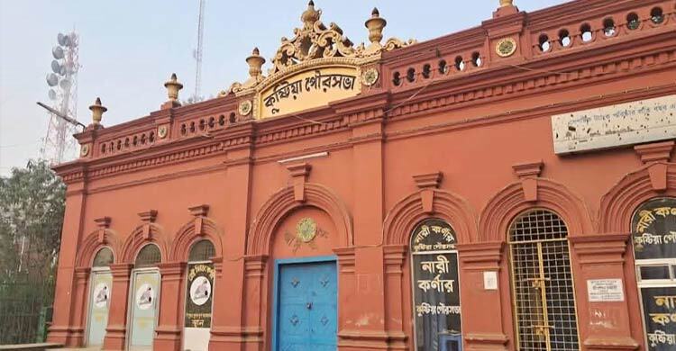 কুষ্টিয়া পৌরসভার সাবেক মেয়রসহ তিন কর্মকর্তার বিরুদ্ধে দুদকের মামলা