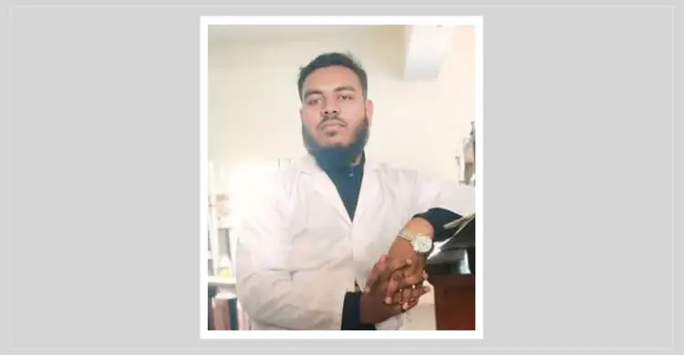 বন্ধুদের সঙ্গে পুকুরে নেমে প্রাণ গেল কলেজ ছাত্রের