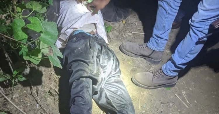 কুষ্টিয়ায় কৃষককে গুলি করে হত্যা