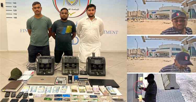 এটিএম থেকে টাকা জালিয়াতির অপরাধে কুয়েতে বাংলাদেশি গ্রেফতার