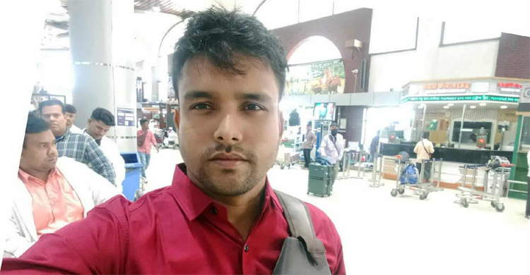 কুয়েতে মাইন বিস্ফোরণে বাংলাদেশির মৃত্যু