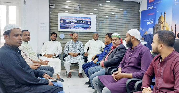 কুয়েতে প্রতারণা রোধে প্রবাসী সংবাদকর্মীদের করণীয় শীর্ষক সভা