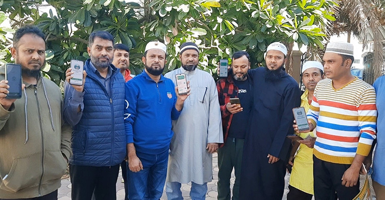 জাতীয় নির্বাচনে কুয়েত প্রবাসীদের প্রত্যাশা এবং দাবি