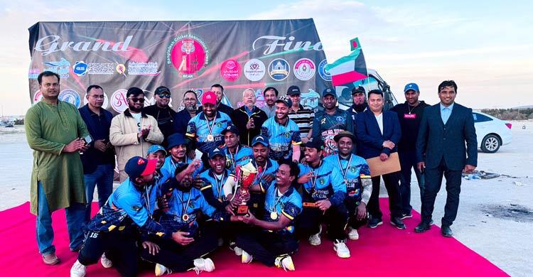 কুয়েতে সামার লীগ ক্রিকেট টুর্নামেন্টে চ্যাম্পিয়ন প্রবাসী বাংলাদেশিরা