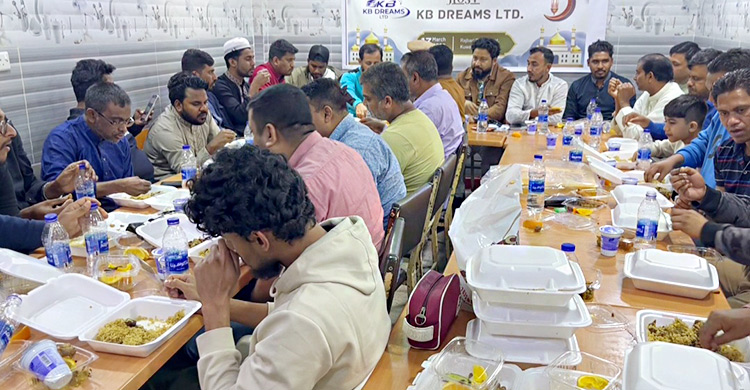 কুয়েতে কে.বি ড্রিমসের ইফতার মাহফিল