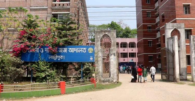 লক্ষ্মীপুরে মাদক কারবারির ৫ বছরের কারাদণ্ড