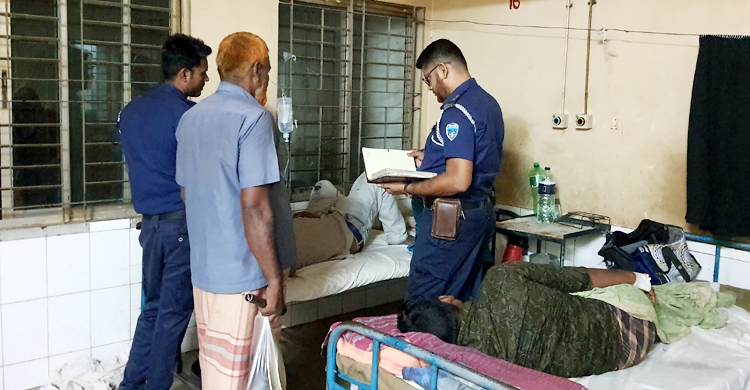 বাড়ি ফেরার পথে যুবককে কুপিয়ে অর্ধলাখ টাকা ছিনতাই