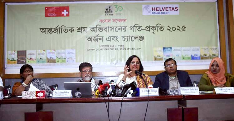 মোট অভিবাসীর ৬৭ শতাংশই সৌদি আরবে: রামরু