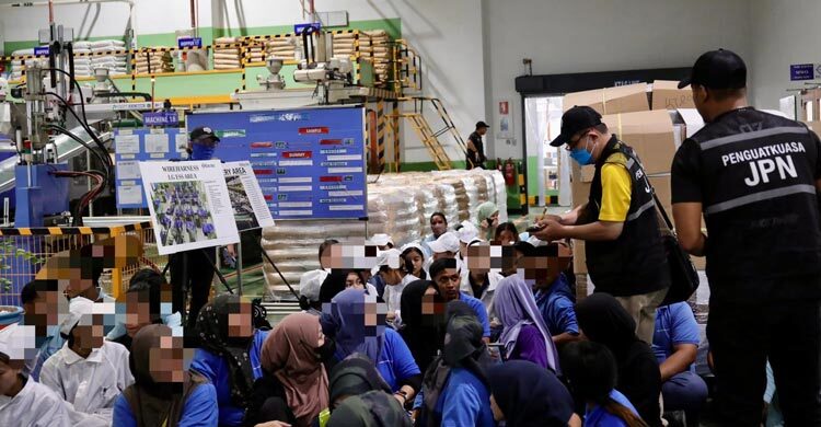 মালয়েশিয়ায় বিশেষ অভিযানে ভুয়া মাইকাড শনাক্ত