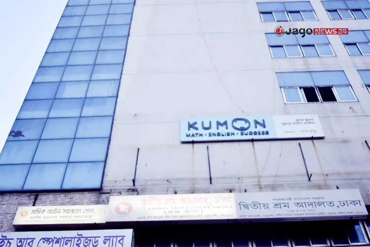 শ্রম আদালতে মামলার জট, নিষ্পত্তির চেয়ে বাড়ছে চাপ