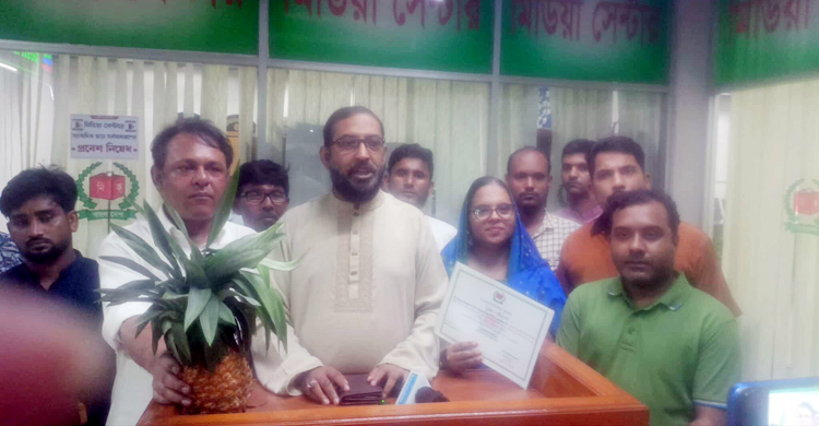 আনারস প্রতীকসহ নিবন্ধন পেলো লেবার পার্টি