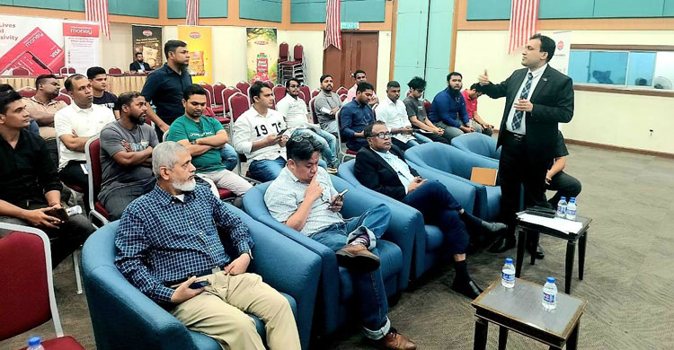 প্রবাসী শ্রমিকদের সুরক্ষায় কুয়ালালামপুরে কর্মশালা