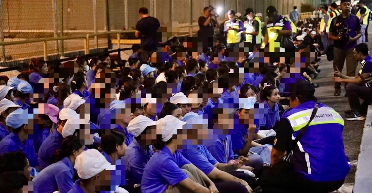 মালয়েশিয়ায় বিশেষ অভিযানে ভুয়া মাইকাড শনাক্ত