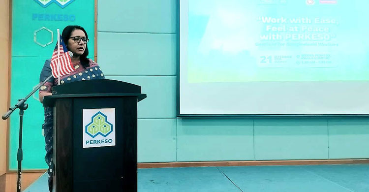 প্রবাসী শ্রমিকদের সুরক্ষায় কুয়ালালামপুরে কর্মশালা