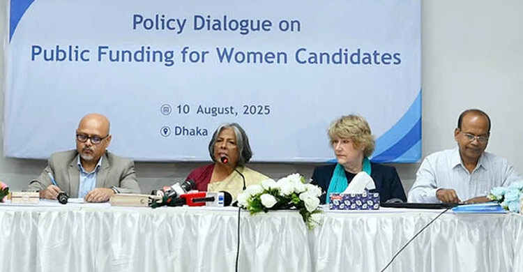 নারীর ক্ষমতায়ন ও সুযোগ সম্প্রসারণে অঙ্গীকারবদ্ধ সরকার