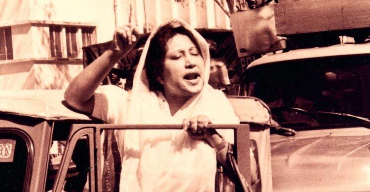 ফাইটার ফর ডেমোক্রেসি, কখনোই নির্বাচনে হারেননি যিনি