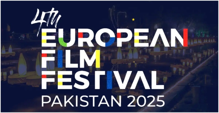 লাহোরে হবে ইউরোপীয় চলচ্চিত্র উৎসব