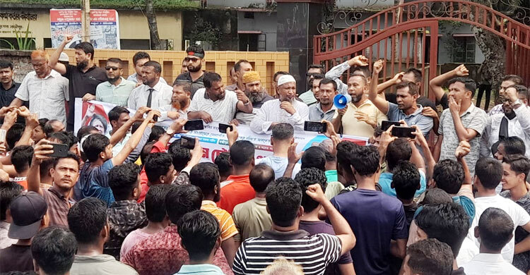 বিএনপি নেতা এ্যানিকে গ্রেফতারের প্রতিবাদে লক্ষ্মীপুরে বিক্ষোভ