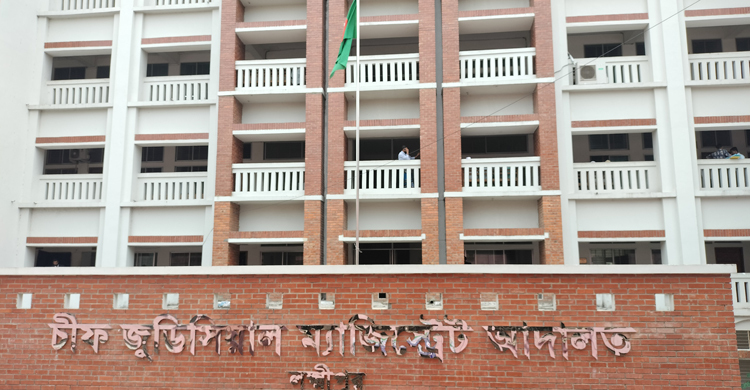 লক্ষ্মীপুরে ইউপি সদস্যসহ কারাগারে ৭