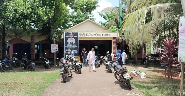 লক্ষ্মীপুরে ১১ ইউপিতে প্রশাসক নিয়োগ