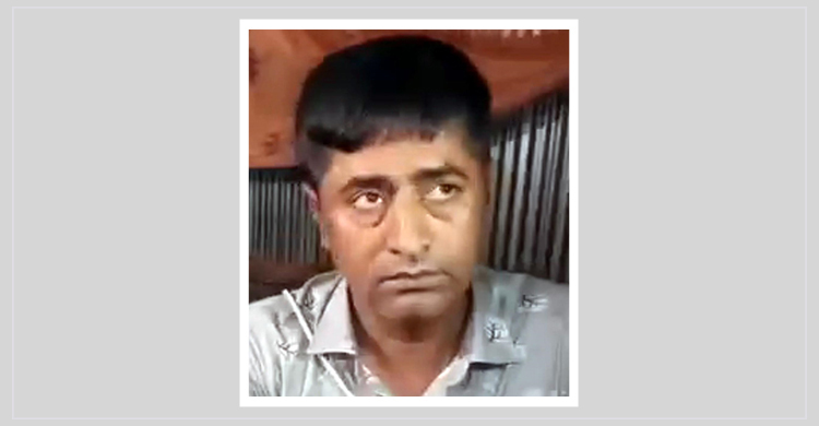 লক্ষ্মীপুর বিএনপি নেতা বহিষ্কার