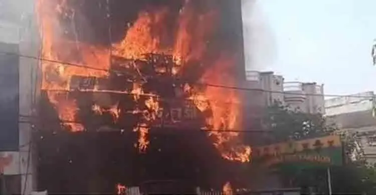 ভারতে কোচিং সেন্টারে ভয়াবহ আগুন, নিহত ১৩