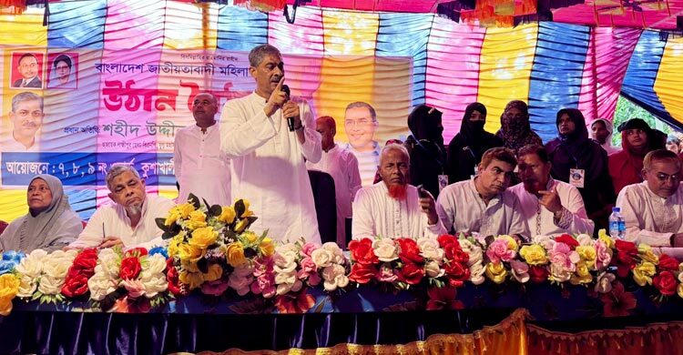 ‘খালেদা জিয়াকে আপনারা বুয়া কই হান খাওয়াইছেন’