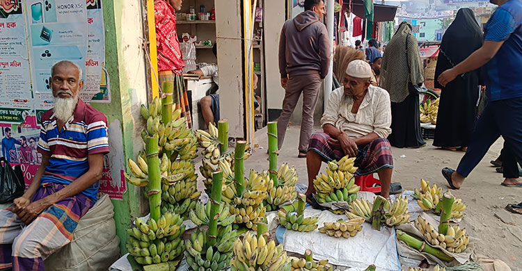 দামের বাগড়ায় বাজারের তালিকায় কাটছাঁট