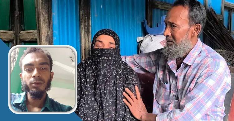 আজও থামেনি মায়ের বিলাপ, আড়ালে চোখ মোছেন বাবা
