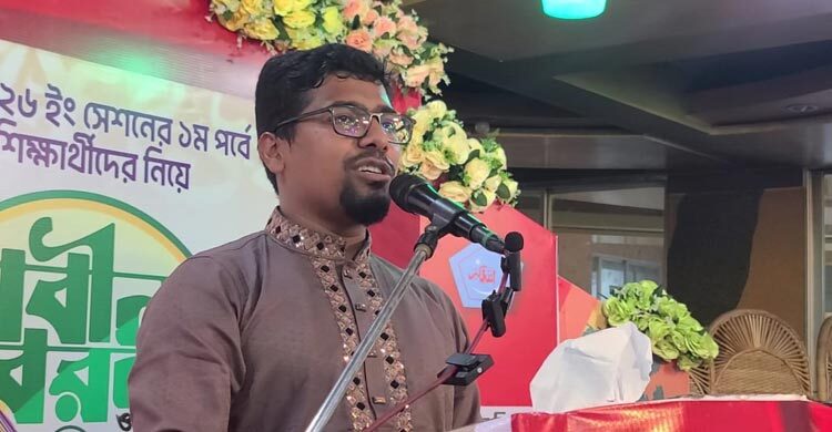 ভারত চায় না বাংলাদেশ উন্নত হোক: শিবির সেক্রেটারি